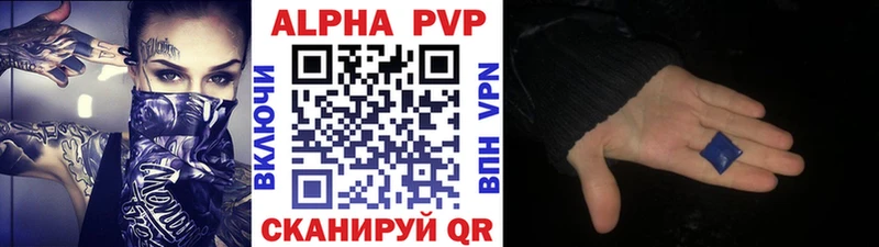 А ПВП мука  Купить  Новая Ляля 