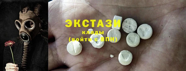 MDMA Елабуга