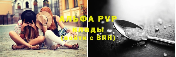 кокаин колумбия Елизово