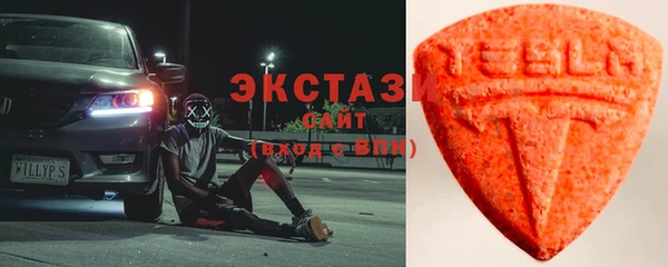 гидропоника Ельня