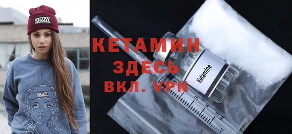 кокаин колумбия Елизово