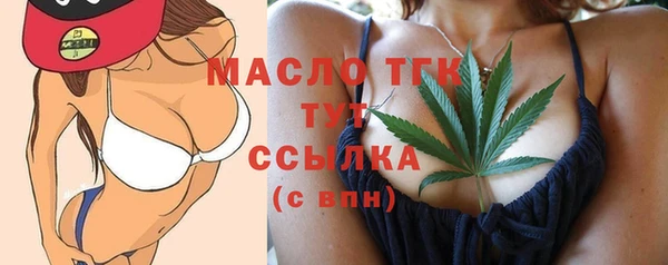 гидропоника Ельня
