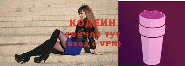 гидропоника Ельня