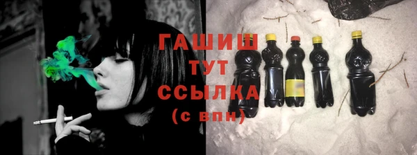 MDMA Елабуга