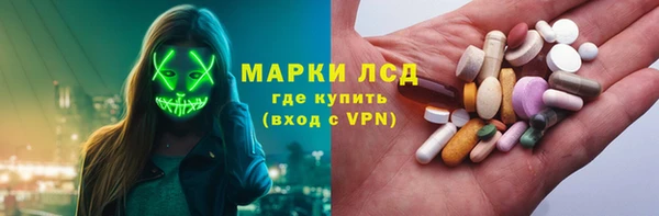 кокаин колумбия Елизово
