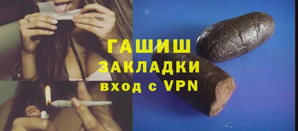 кокаин колумбия Елизово