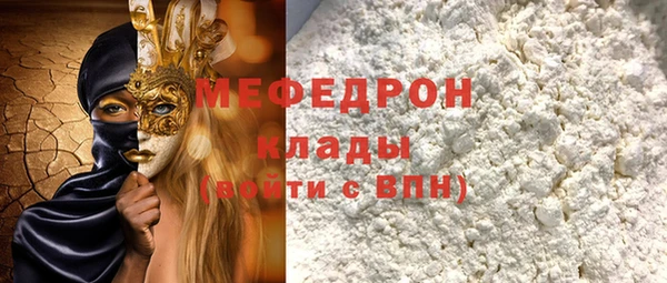 гидропоника Ельня