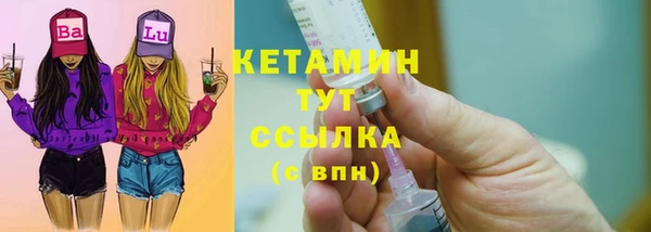 MDMA Елабуга
