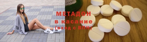 MDMA Елабуга