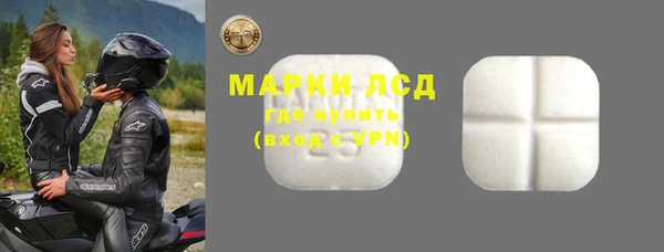 гидропоника Ельня