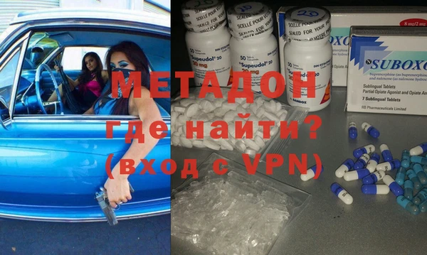 кокаин колумбия Елизово