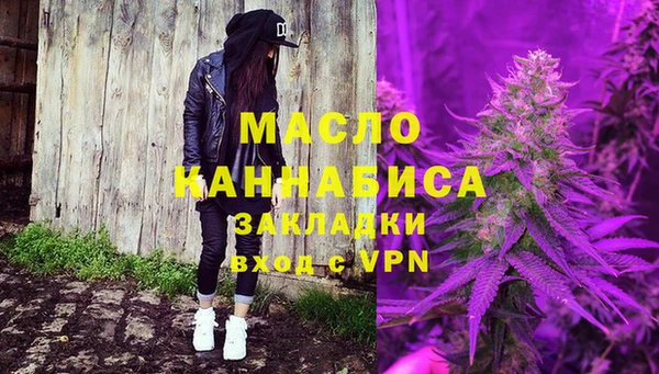 MDMA Елабуга