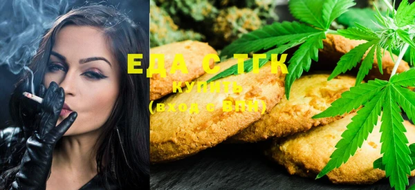 MDMA Елабуга