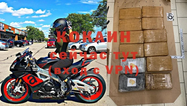 гидропоника Ельня