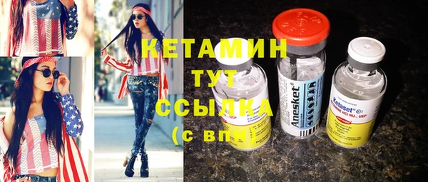MDMA Елабуга