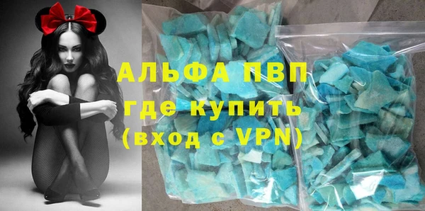 кокаин колумбия Елизово