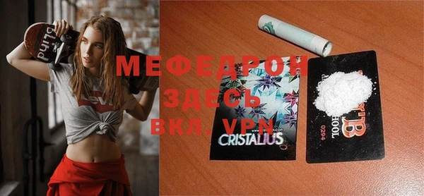 кокаин колумбия Елизово