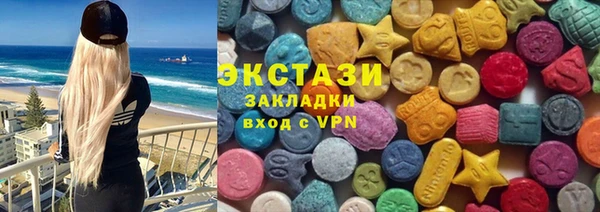 кокаин колумбия Елизово