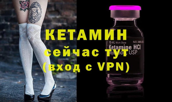 кокаин колумбия Елизово