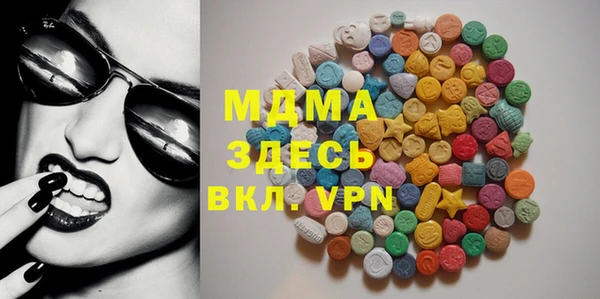 гидропоника Ельня