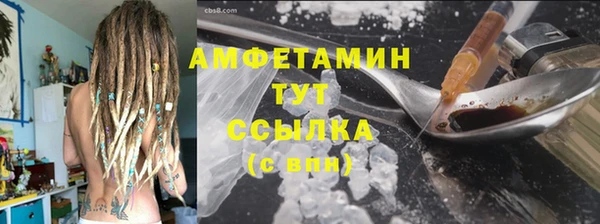 гидропоника Ельня
