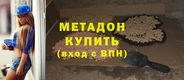 гидропоника Ельня