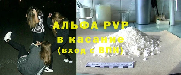 кокаин колумбия Елизово