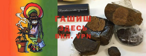 кокаин колумбия Елизово