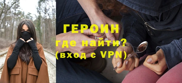 гидропоника Ельня