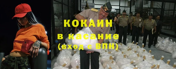 MDMA Елабуга