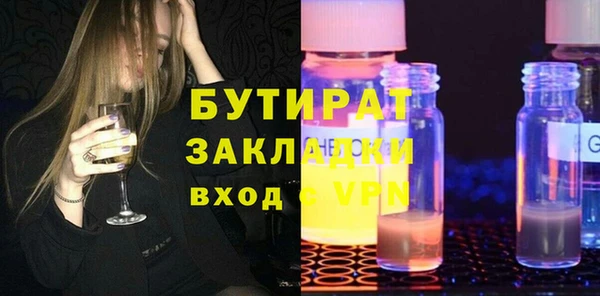 кокаин колумбия Елизово