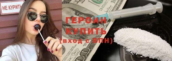 MDMA Елабуга