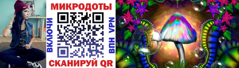 Купить  Новая Ляля  Галлюциногенные грибы ЛСД 